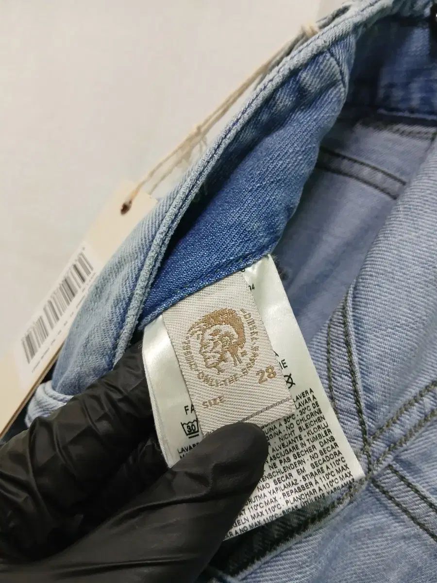 【新品未使用】DIESEL デニム Diesel Industries Jeans 26 HUSH DS 008AA Stretch Dark Blue