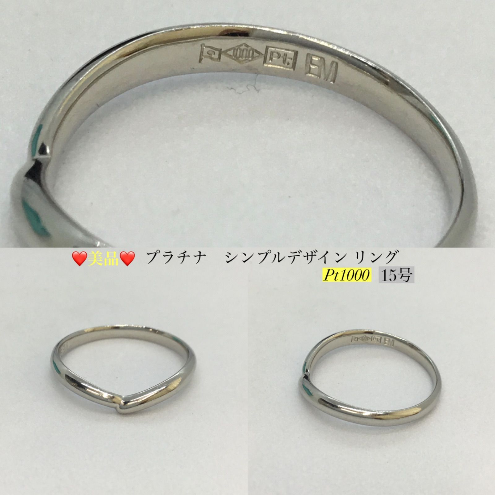 Pt 1000 プラチナリング ／ 本物༶✱༶ プラチナ シンプル デザイン