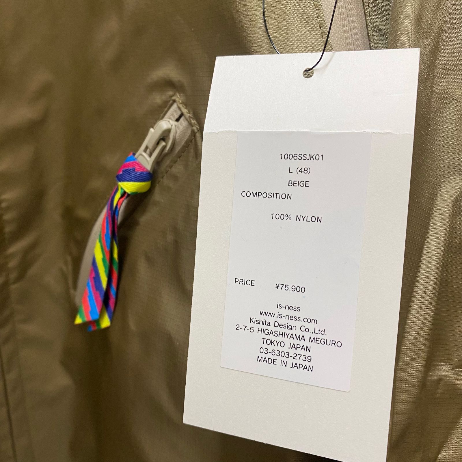 is-ness イズネス 24SS 3-LAYER TRANSFORM ABLE JACKET SIZE L 