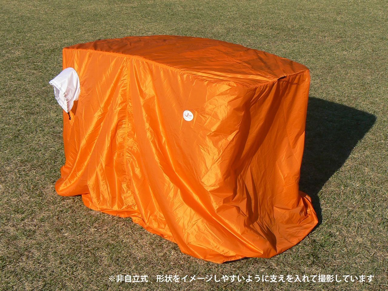 公式 Em-Shelter II エム シェルター２ ２～４人用 245g ツェルト Juza Field Gear ジュウザ フィールドギア