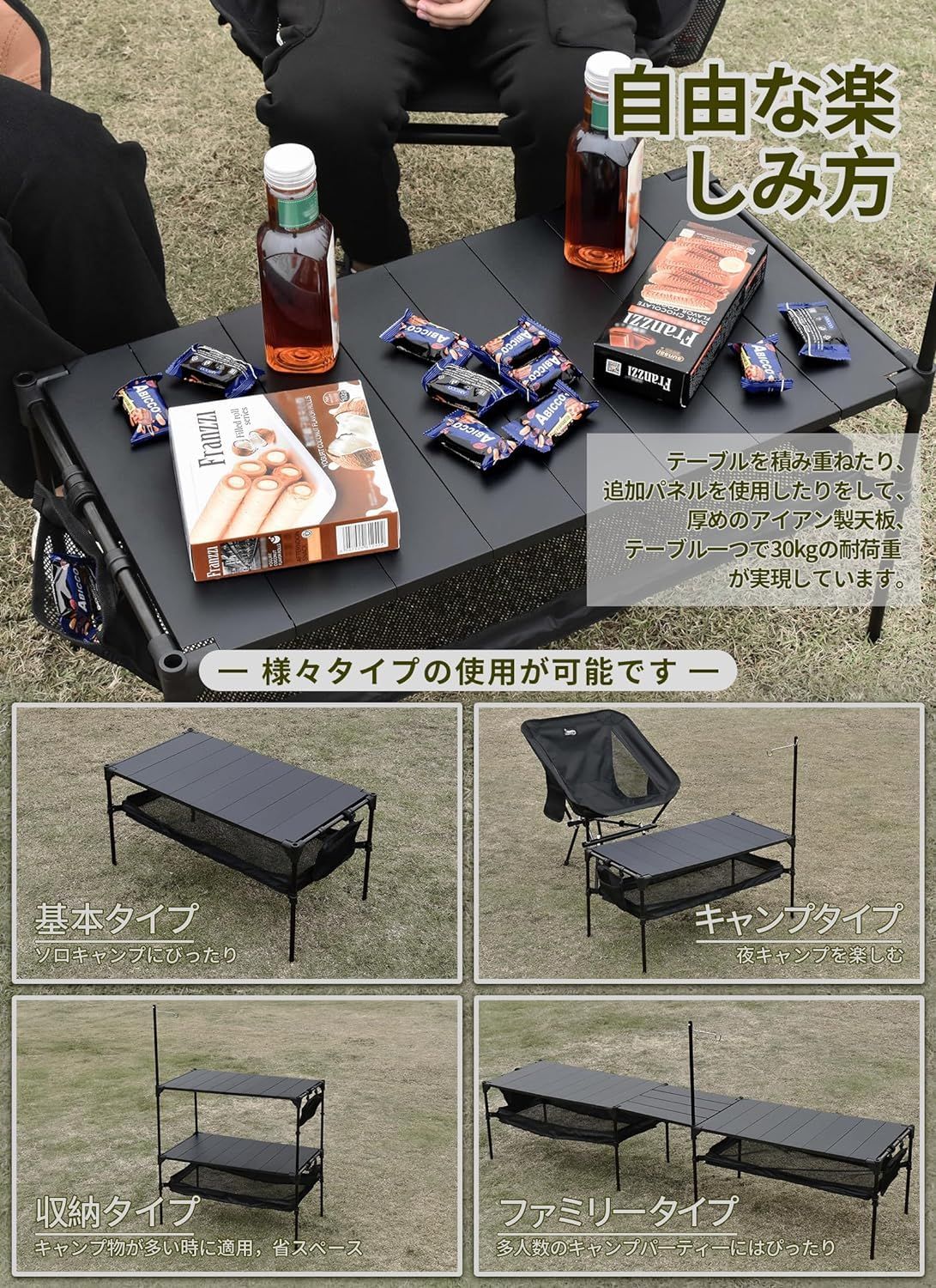 のサムネイル
