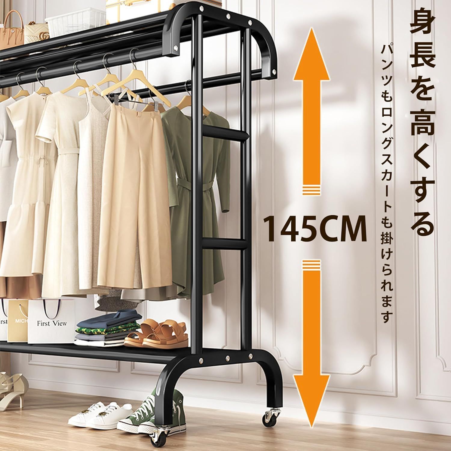 組み立て簡単