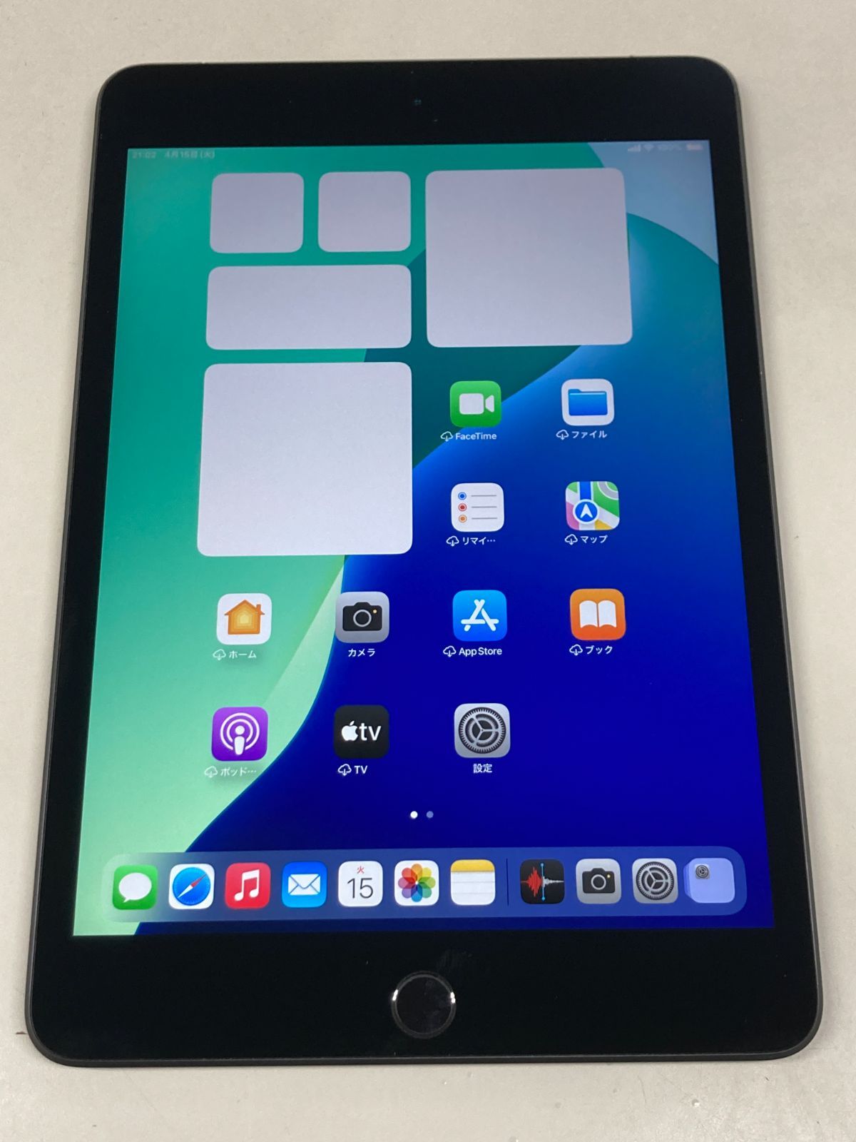 送料無料 美品 電池82% SIMフリー apple iPad mini (第5世代 送料無料 美品 電池82% SIMフリー apple iPad mini (第5世代