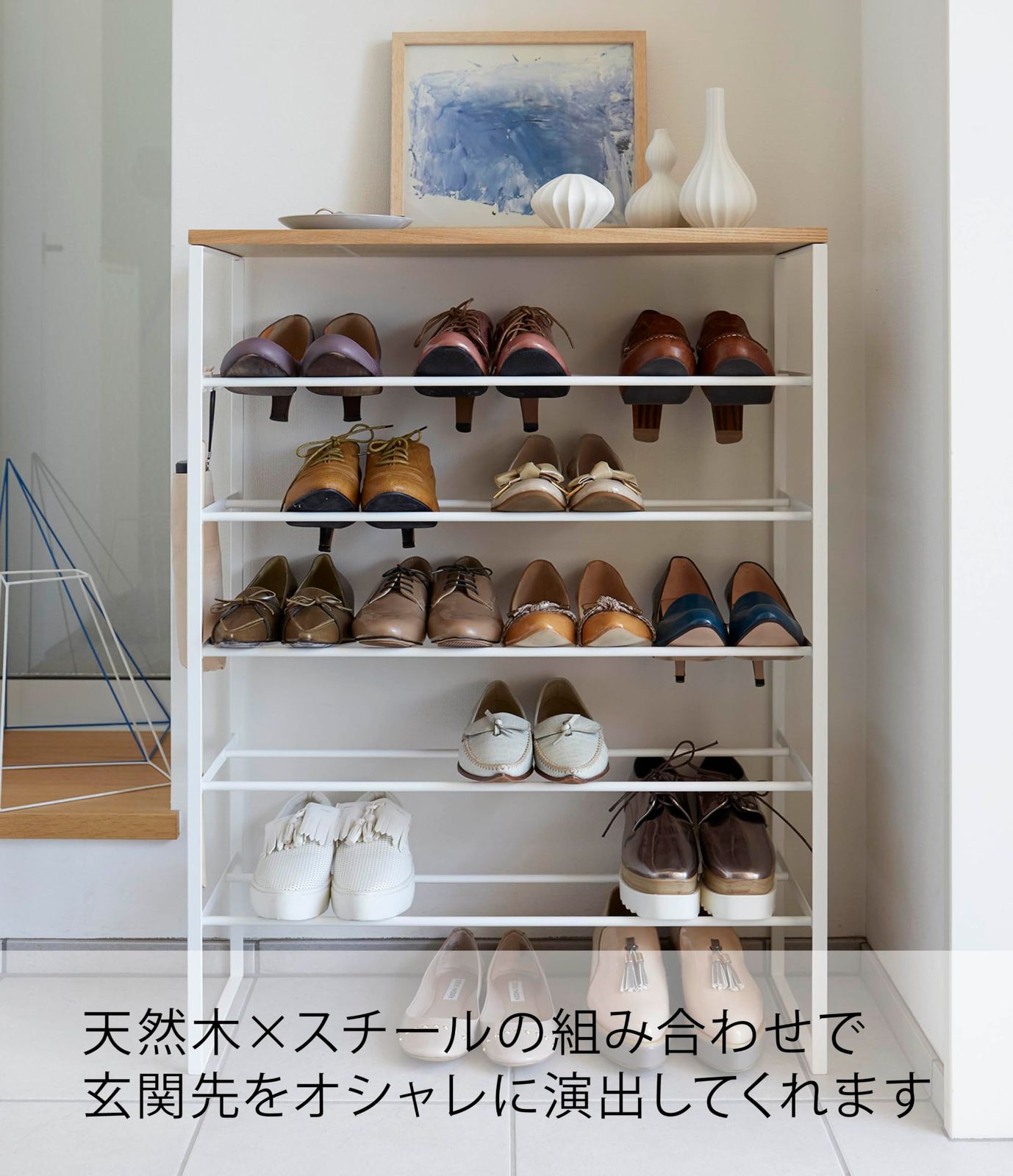 収納 フック付き