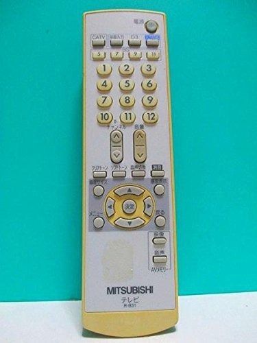 三菱 テレビリモコン R-B31