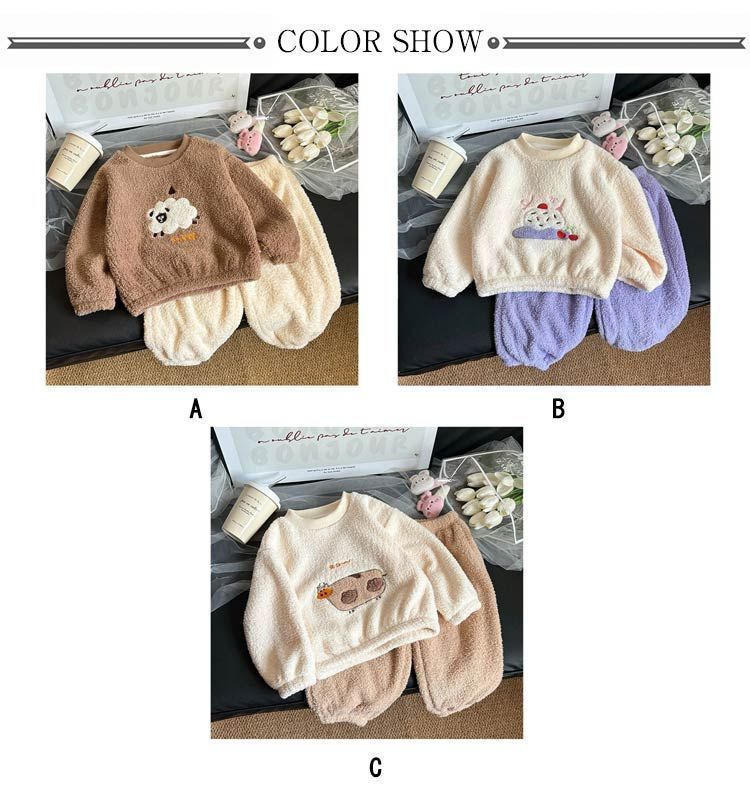 フリース あったかパジャマ