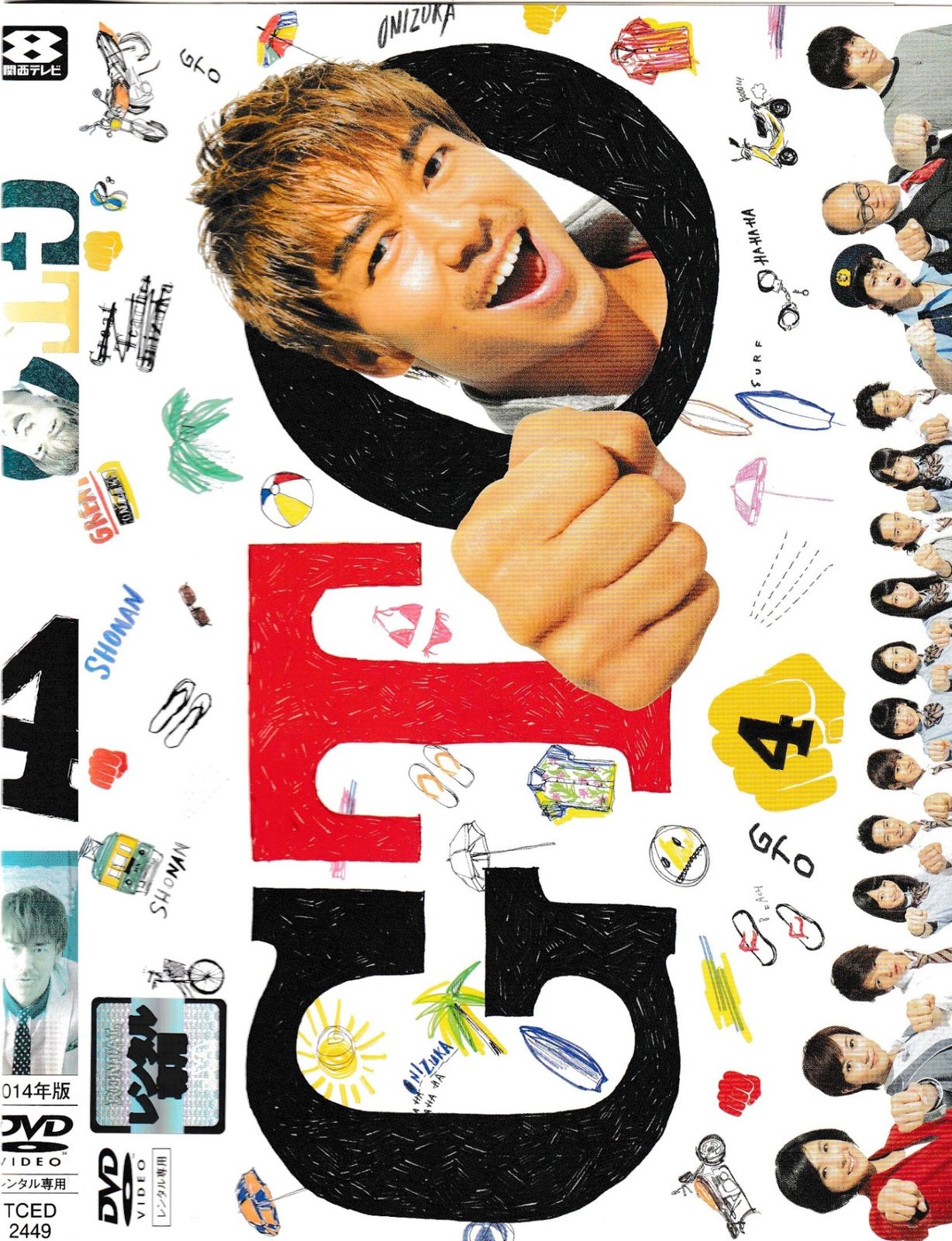 ミュージック 48CARNIVAL DVD ミュージック 48CARNIVAL DVD ミュージック 48CARNIVAL DVD