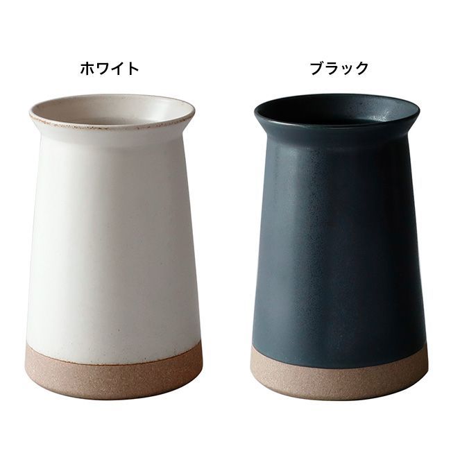 【ブラック 380677】KINTO キントー セラミックラボ CLK-211 ツールスタンド 75mm(日本製 磁器 キッチンツールスタンド キッチンツール 立て おたま 木べら 立てる 収納 倒れない おしゃれ シンプル 出しっぱなし ナチュラル 陶器)