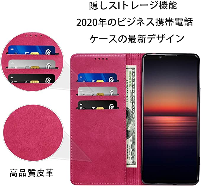 SONY Xperia III 手帳型ケース ローズピンク Android用ケース