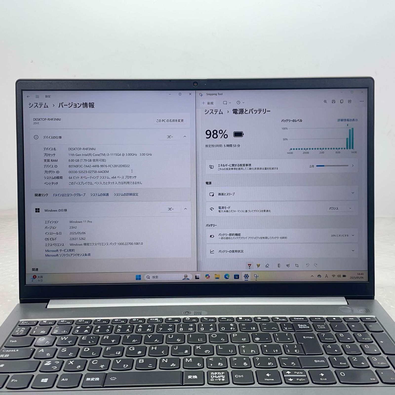 i3-1115G4|8GB|250GB