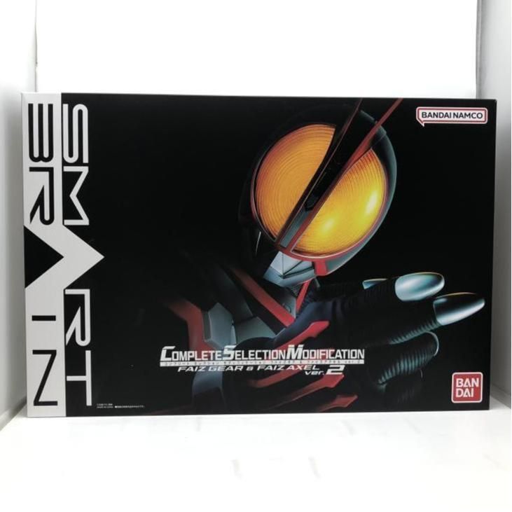 CSMファイズギア＆ファイズアクセルver.2【3次：2023年10月発送