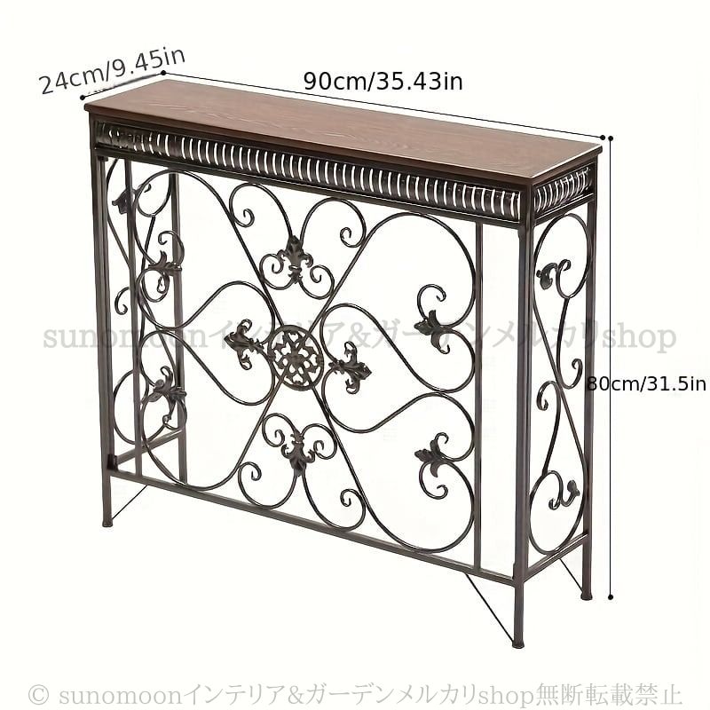 ヴィンテージ調