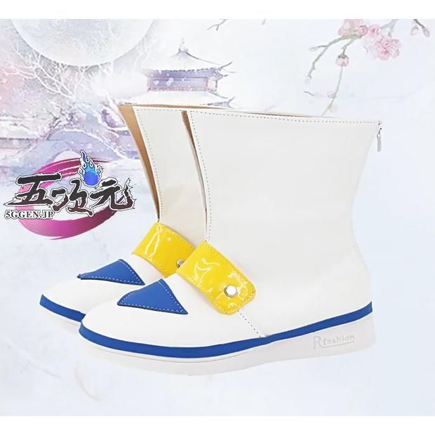 ヴァーチャルバトラー仁 1,2,3巻 ドラゴンクエスト 希少本