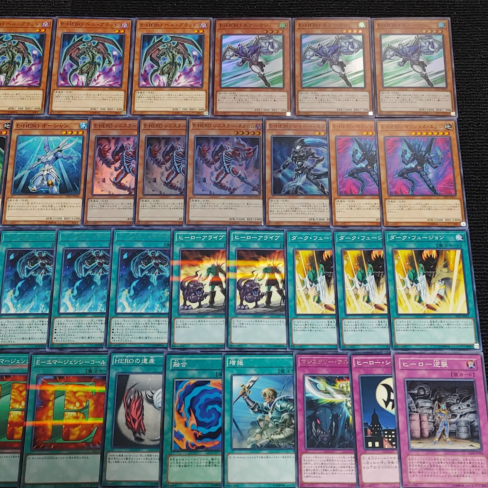 遊戯王(e84) 覇王十代 イービルヒーロー E-HERO デッキ - メルカリ