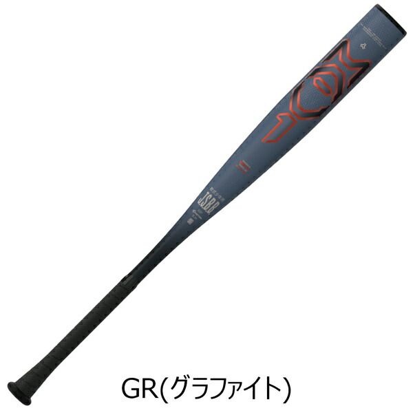 EASTON 軟式用バット J.S.B.B. イーストン EASTON 野球 少年ジュニア用 軟式用 JSBB 金属バット