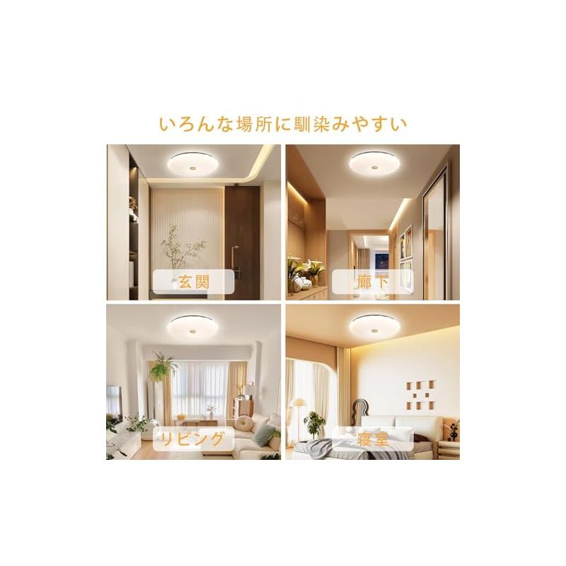 ナチュラルリラックス