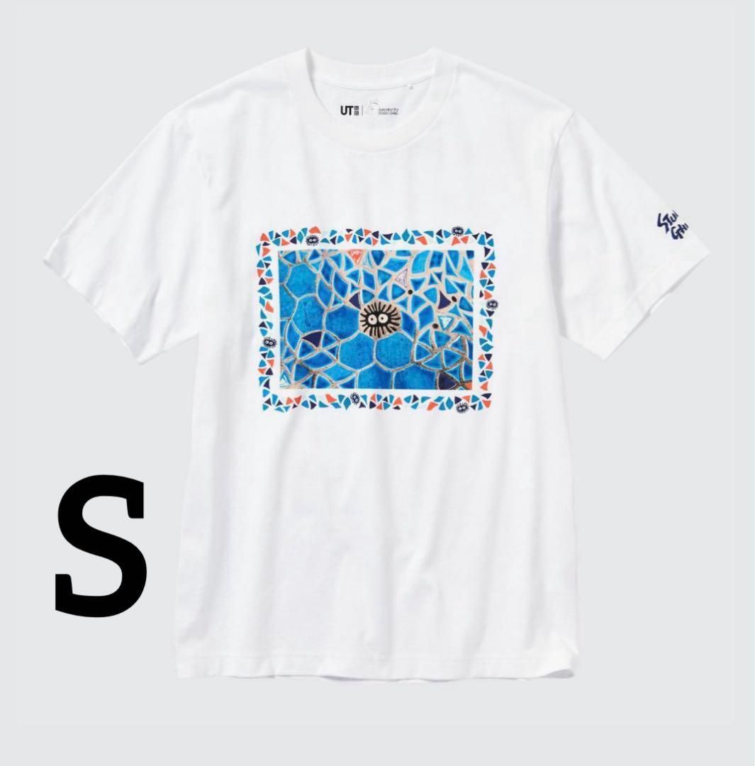 S】ユニクロUT ジブリ コラボTシャツ 海外限定 まっくろくろすけ 