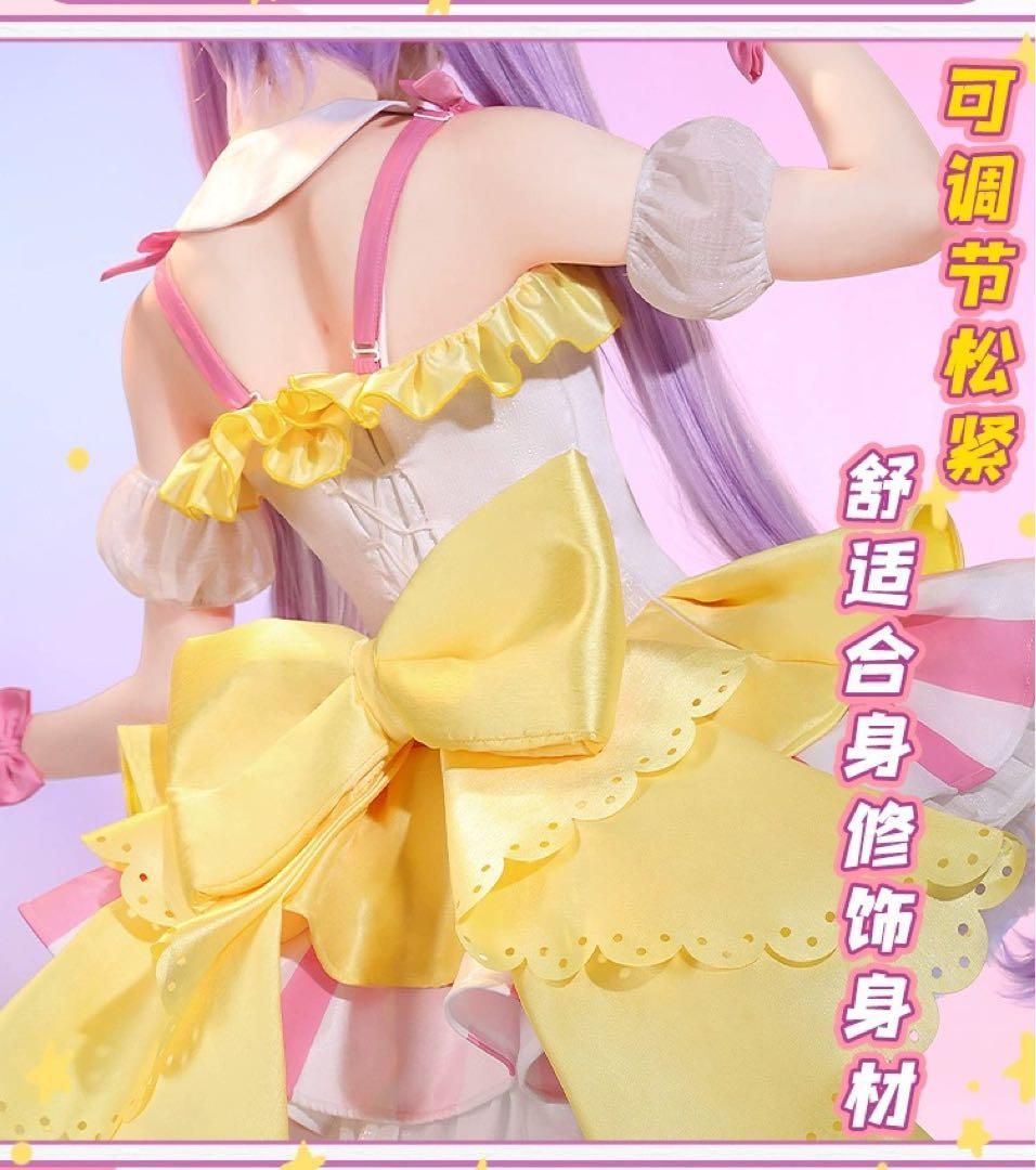 三分妄想 プリパラ