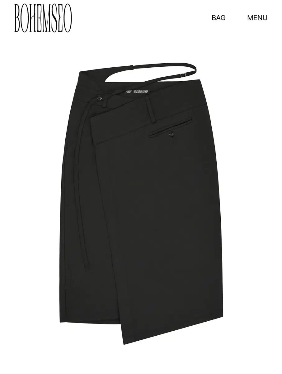 bohemianseoul ボヘミアンソウル skirt BOHEMSEO(ボヘミアンソウル) BELTED JERSEY SKIRT - メルカリ