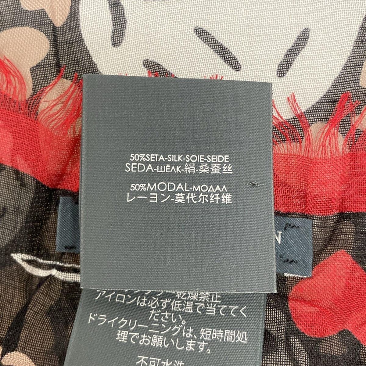 ALEXANDER MAQUEEN ストール 楽天市場】アレキサンダーマックイーン Alexander McQUEEN