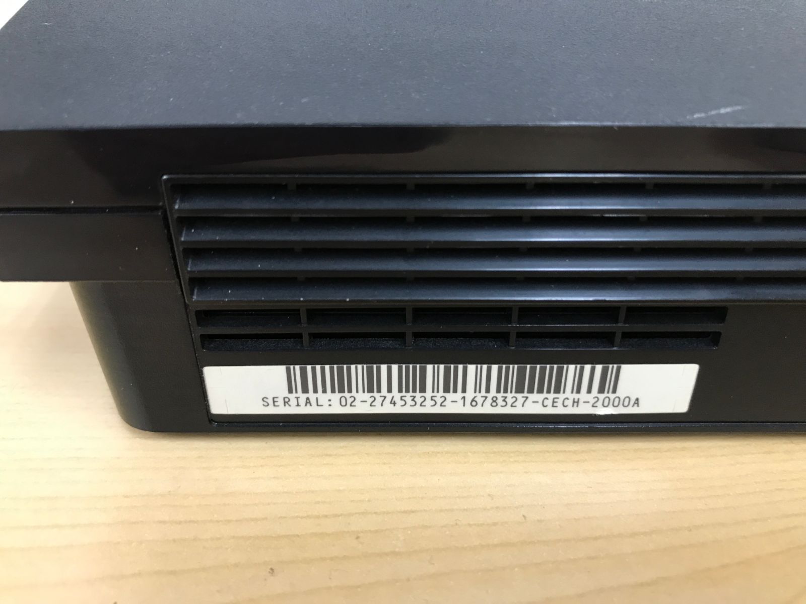 120GB