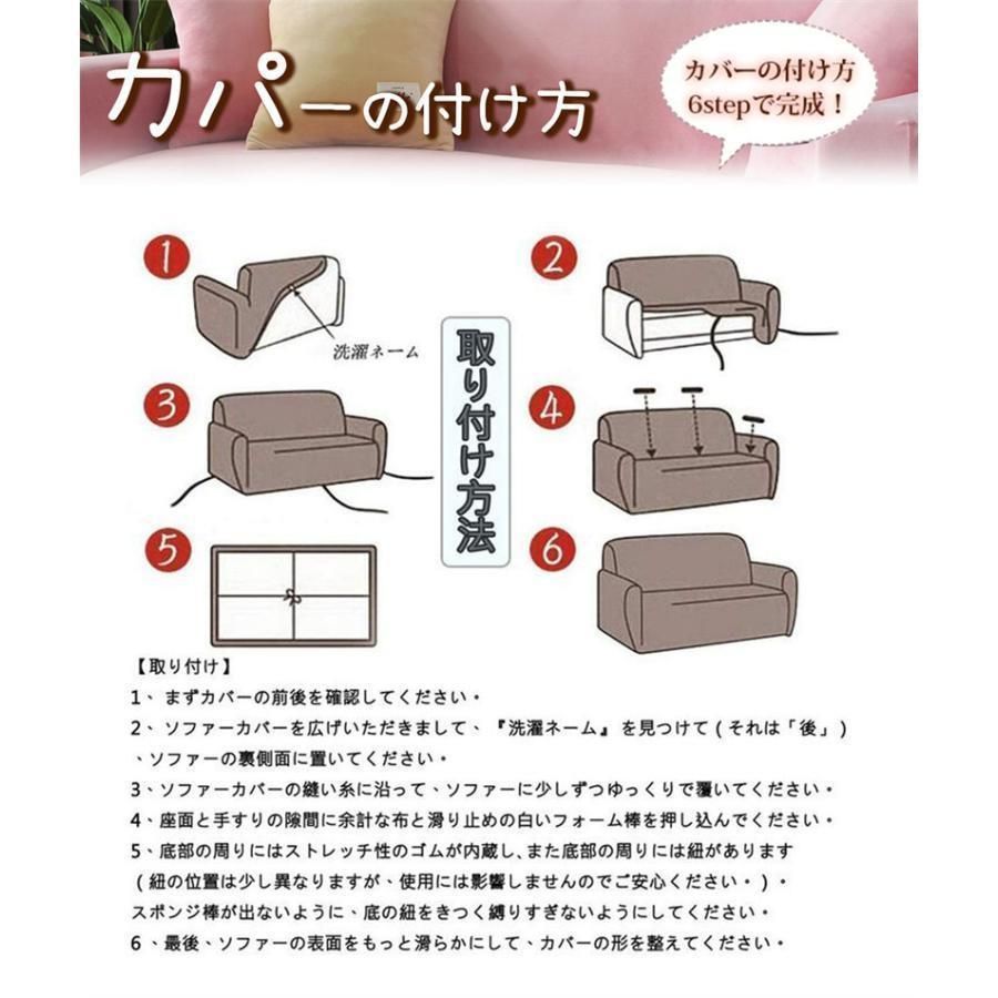 肘あり