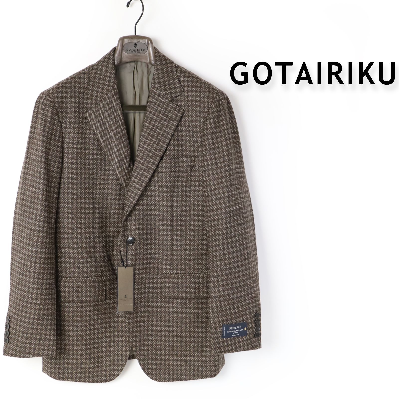 638 新品△五大陸 REDAソフト ツイード ジャケット レダ ジャケット