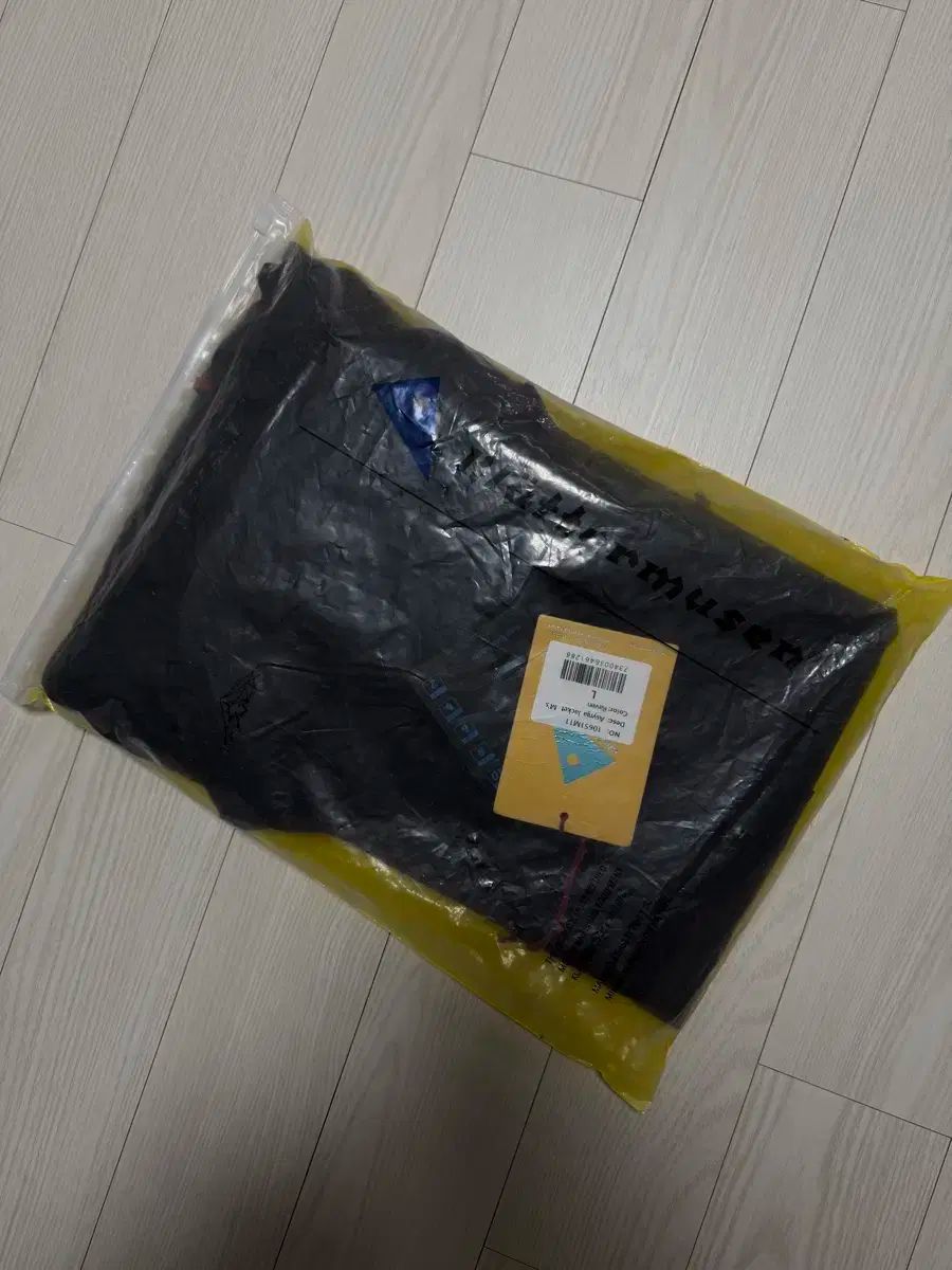 クレッタルムーセン