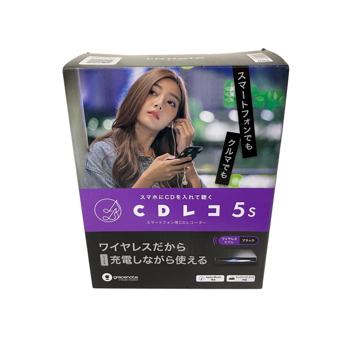 IODATA CDレコ 5s CD-5WEK スマートフォン用 ワイヤレス モデル
