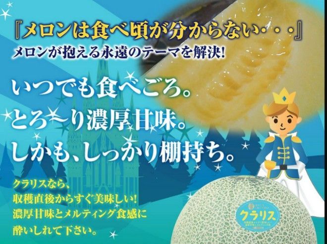 のサムネイル