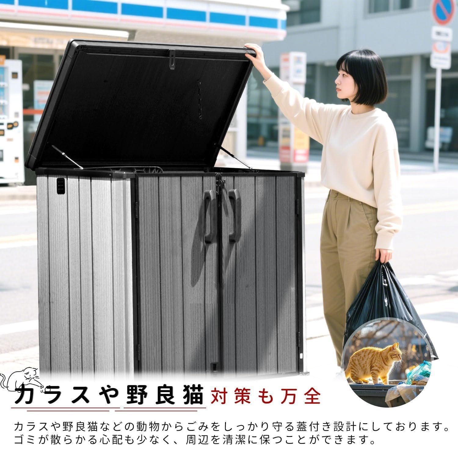 物置 収納庫 屋外 防水 大型 幅73×奥行130×高さ117cm 倉庫 ガーデンストレージボックス ゴミ収集庫 分別ダストボックス AORTD 物置  収納庫 屋外 防水 大型 幅73×奥行130×高さ117cm 倉庫 屋外収納 ガーデンストレージボックス ダストボックス 分別 ゴミ箱 カラス/猫除け  ... OT35 35アンペア（35A）OT 250Vヒューズ（1パック） -