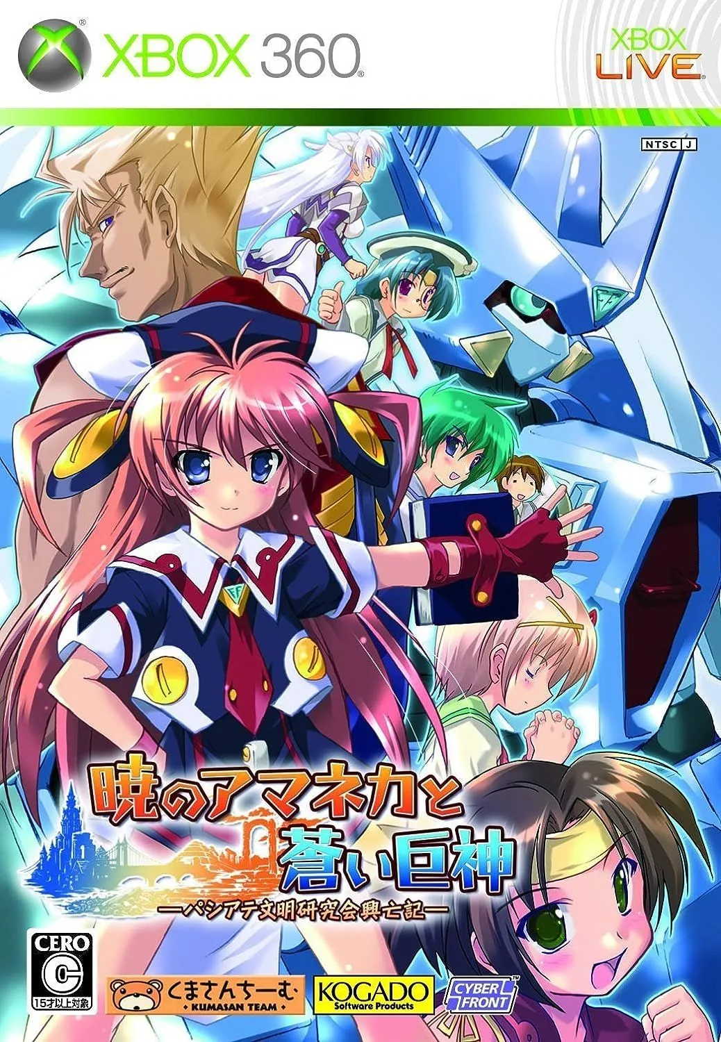 2025年最新】遊戯王5D's SOUND DUELの人気アイテム - メルカリ