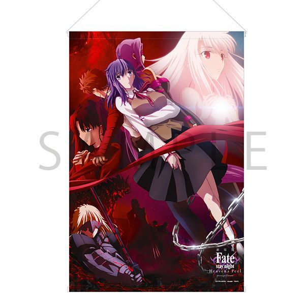 FGO プレミアムタペストリー 佐々木小次郎 アサシン セイバー FGO プレミアムタペストリー 佐々木小次郎 アサシン セイバー FGO