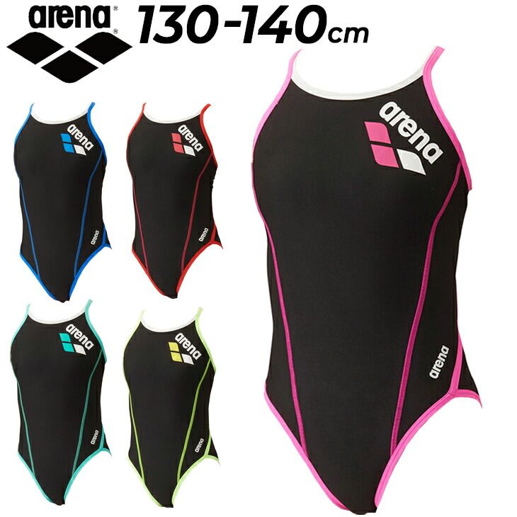 アリーナ ジュニア 水着 水泳 競泳 練習用 arena タフスーツ トレーニング ワンピース オープンバック 子ども用 R130-R140サイズ  キッズ 耐塩素 子供 女の子 女子 スイムウェア ウエア ガールズ 水泳ウエア/SAR-4100WJ - メルカリ