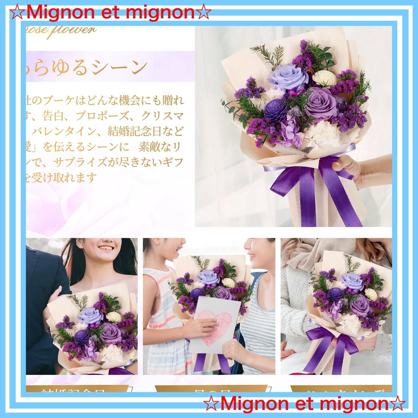 誕生日 記念日