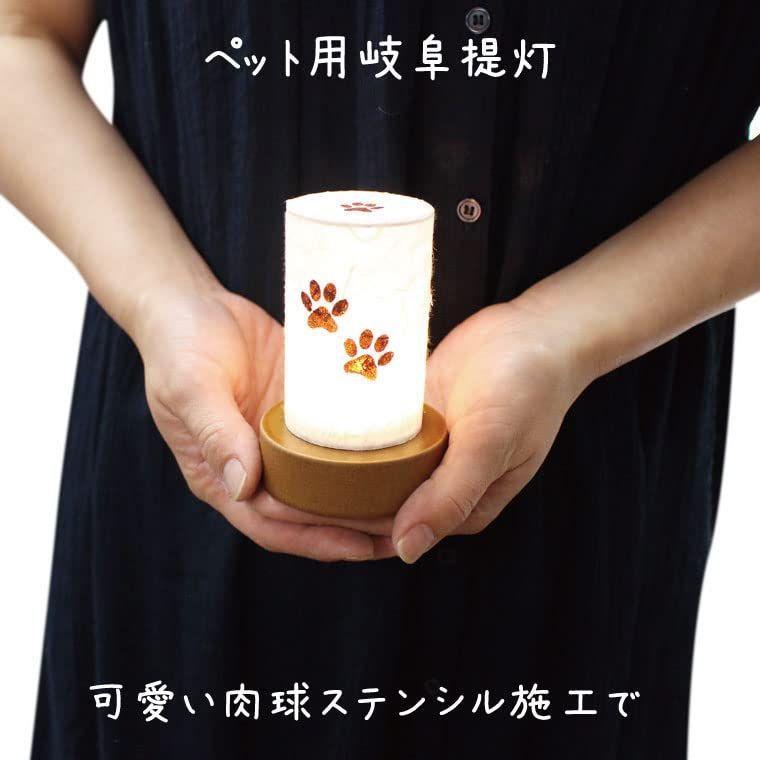 ホワイト