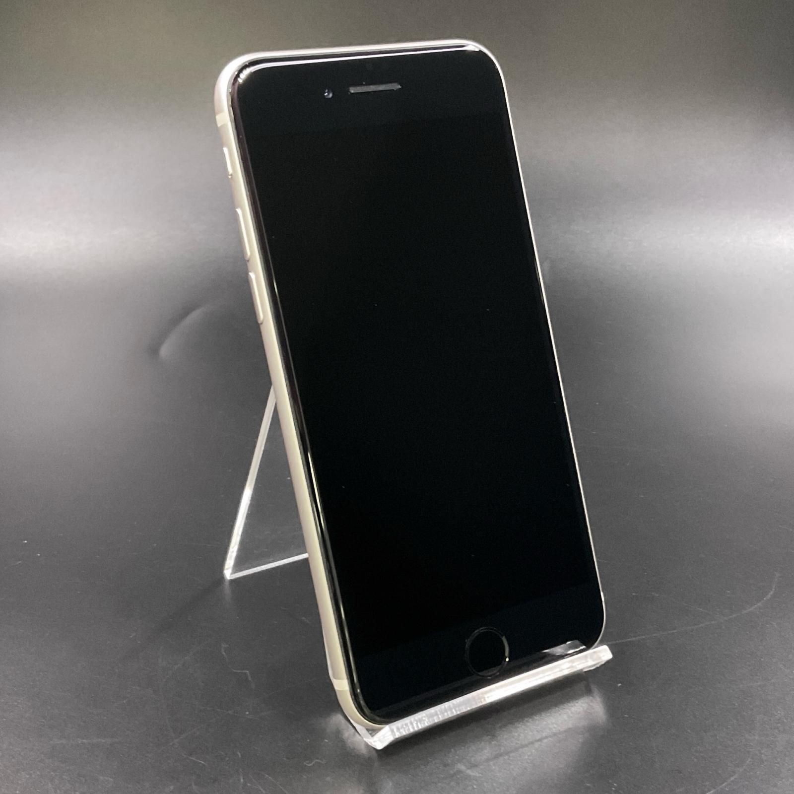iPhone SE（第3世代） 128GB スターライト Softbank 白ロム 動作