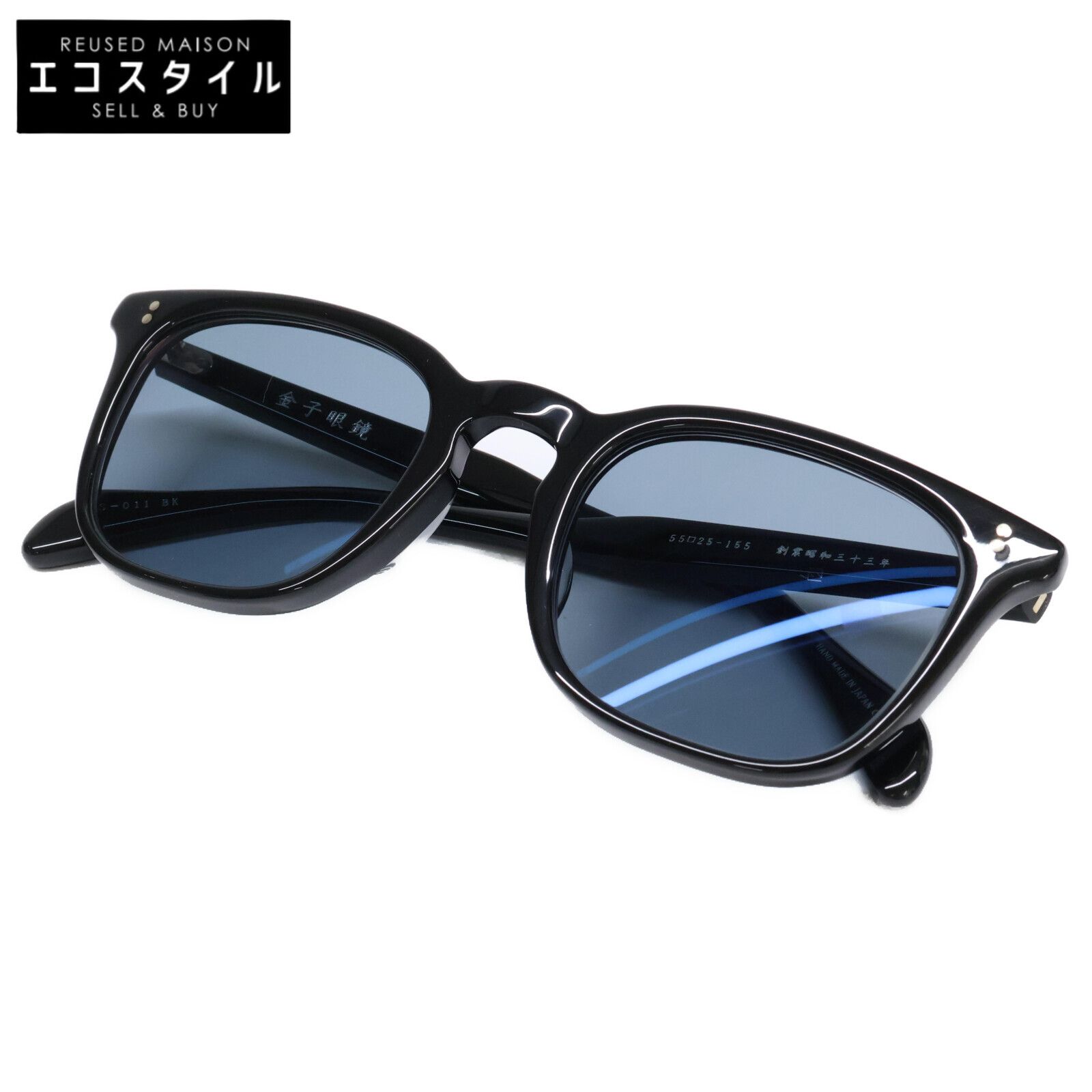 KANEKO OPTICAL 金子眼鏡 【美品】KS-011 BK SUNGLASSES 度入り