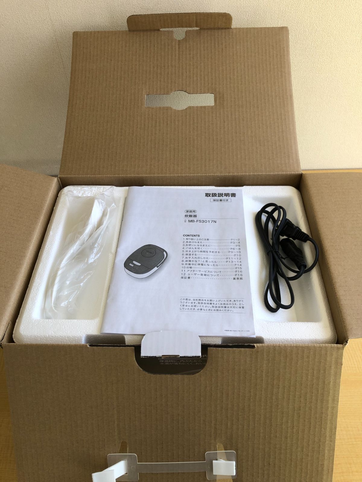 ニトリ マイコン炊飯ジャー MB-FS3017N - メルカリ