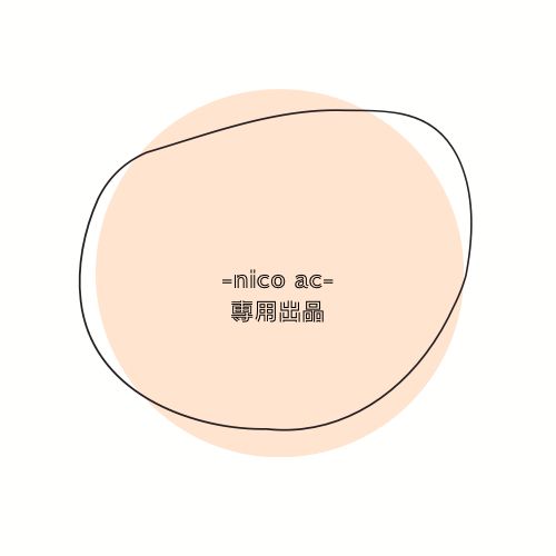 ほっしー様オーダーページ