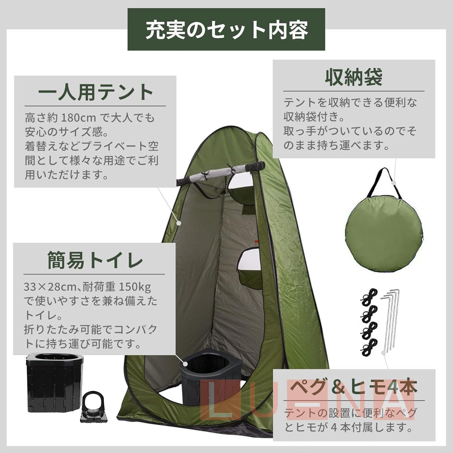 簡易トイレ災害用トイレセット非常用トイレ車中泊介護凝固剤付折りたたみ式非常用携帯トイレ災害12回分台風洪水防災断水ポ