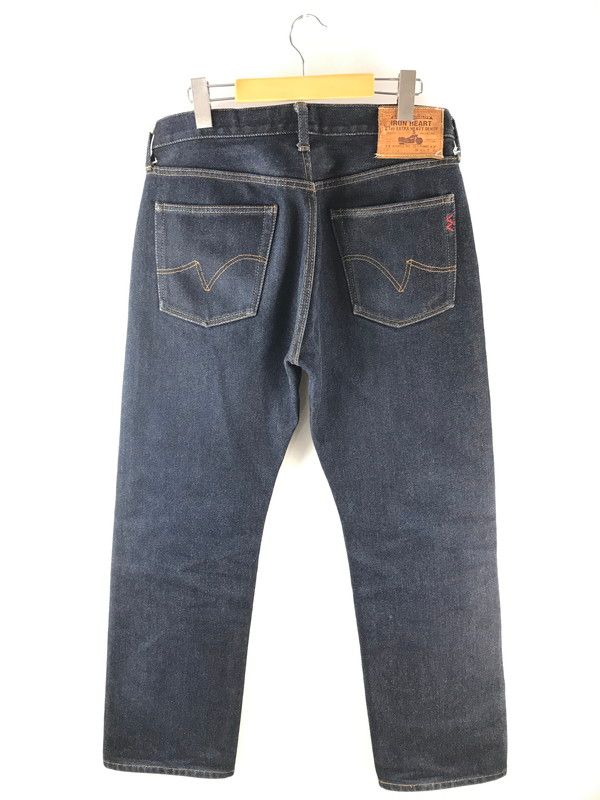 DENIM