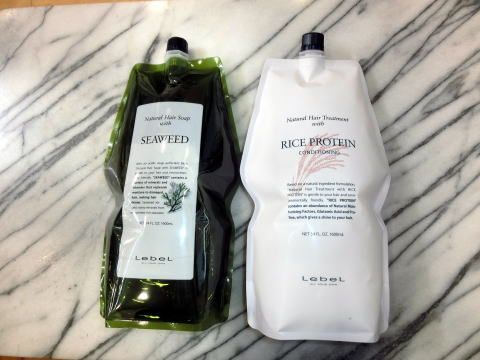 乾燥気味の髪ルベルホホバシャンプー2本ライスプロテイン2本 乾燥