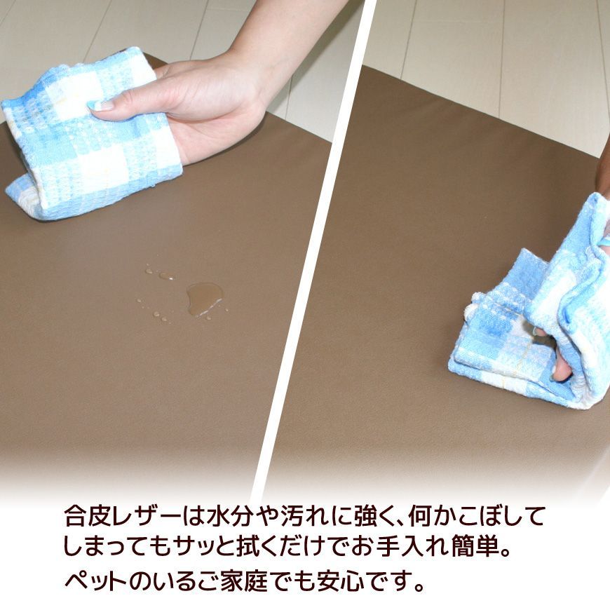 A 新品 フロアマット 120cm アイボリー クッションマット レザー