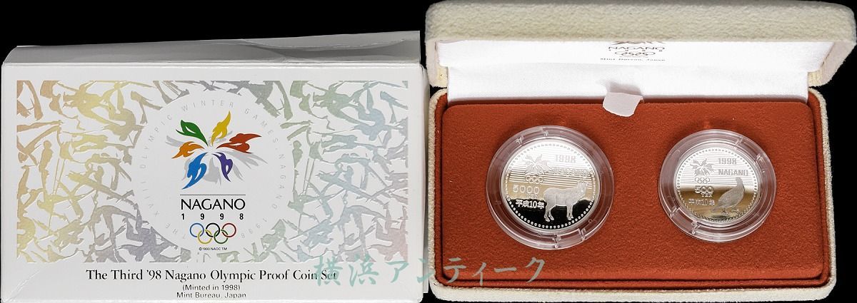 【お値下げしました‼】1998年長野オリンピック記念硬貨　2種プルーフセット 1998 長野オリンピック記念プルーフ硬貨 - メルカリ