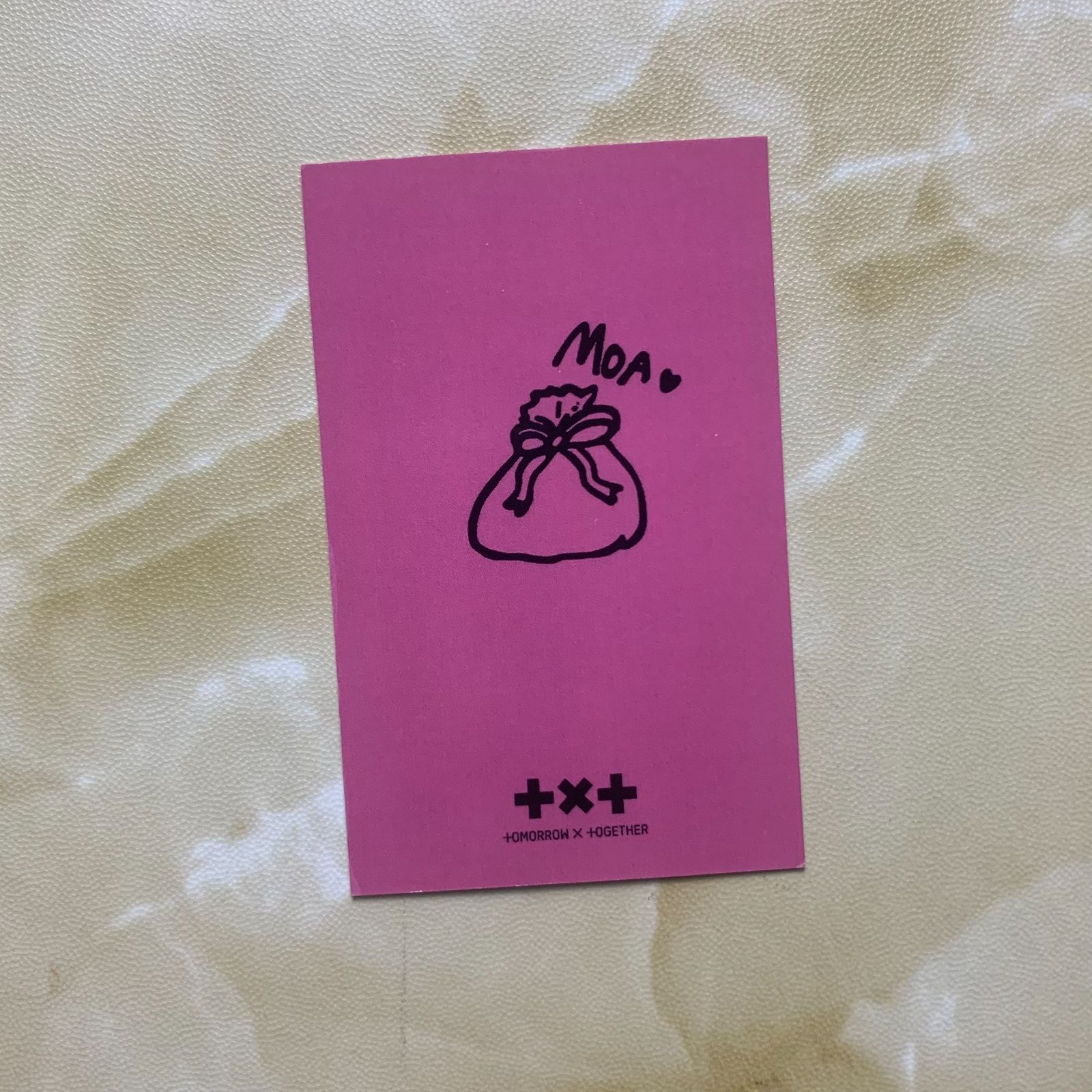 TXT BeautifulStranger LINE MUSIC 当選 再生 キャンペーン 限定