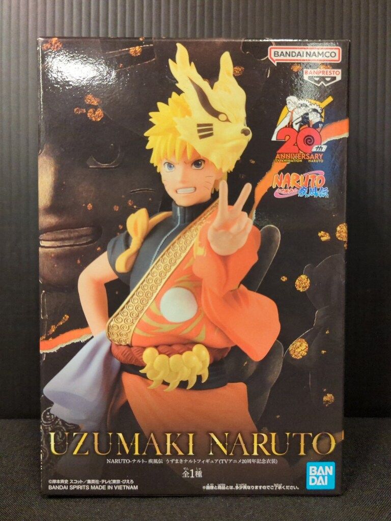 【中古】 行政書士パワーアップ問題集民法債権・親族・相続 学習経験者向け ２０１３年度版/大原出版/大原学園 行政書士パワーアップ問題集 民法債権・親族・相続(2013年度版