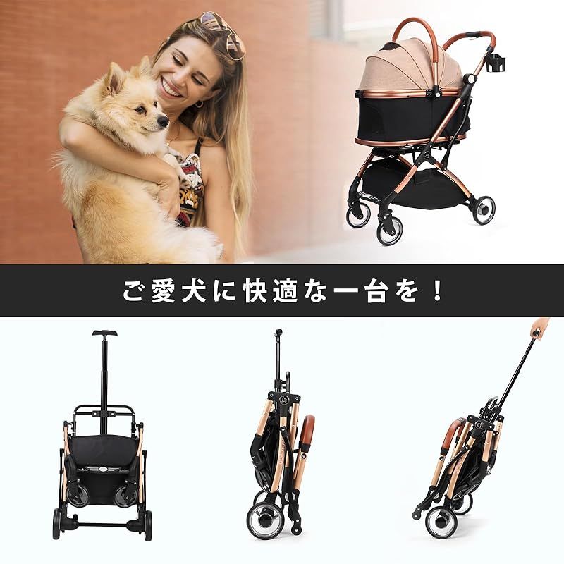 【新品未使用】SKISOPGO 【アップグレード】ペットカート 分離型 SKISOPGO 【アップグレード】ペットカート 分離型 ペットバギー