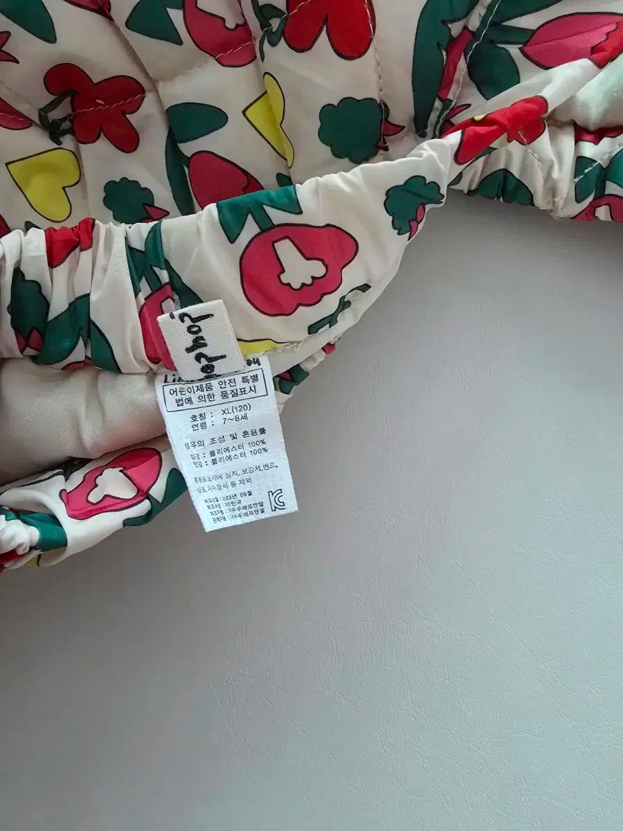 リミテドゥドゥアートフラワーダウンセットXL