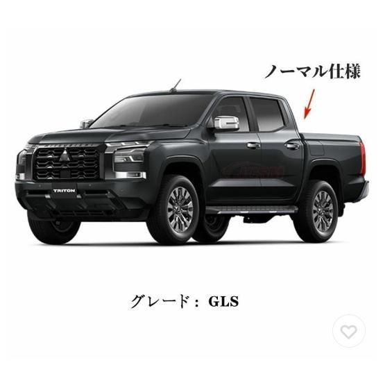 おふまる 三菱 新型トライトンGSR用シャッター鍵付き MDF製 おふまる